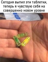 Немногие вспомнят...