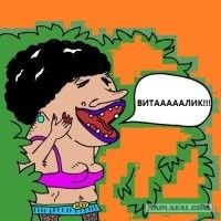 В доме Виталия Кличко обнаружили бордель