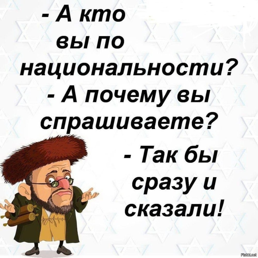 Вряд ли, конечно, это был какой-то монах