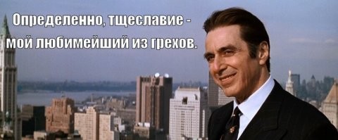 "Видеоролик подростки записали ещё 1 января, однако самый неосмотрительный из компании не стерпел и захотел славы, опубликовав видео в соцсетях."