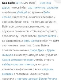 Политический мониторинг (528)