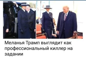 Политический мониторинг (528)