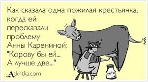 Поиск смысла жизни и его отсутствие: пользователи обсудили тренд достигаторства и успешного успеха