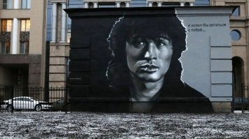 Пушистая фанатка группы Кино