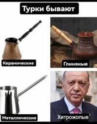 Турок ударил девушку, потому что она напомнила ему бывшую