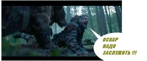 Российский актёр Юра Борисов номинирован на премию «Оскар»