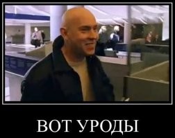 Как на украине обгладывали памятник бойцам Первой Конной