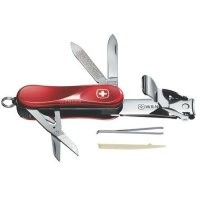 Ну так это или это