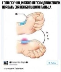 Простой тест на деменцию
