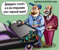 «Я сын главы республики. Мой брат, сотрудник ФСБ размотал бы вас тут»: парнишка наехал на сотрудников ГИБДД