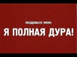 Пенсионерка это пока не комментировала.