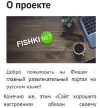 Берёшь деньги из банкомата. 

(Можешь, конечно, засунуть руку В банкомат, и взять деньги В банкомате, но за это могут заругать, вплоть до уголовной ответственности.)

Кладёшь на банкомат. 
Снимаешь их С банкомата. 
Всё. 

___

Понятно дело, что С банкомата, деньги берут те, кто С "деревни", они туда деньги даже ложат, а те, кто ИЗ "города", те и деньги ИЗ банкомата берут, иногда В банке, ну и кладут так же. 
_______

Конечно фантазёр. Формат сайта, как бы, такой.