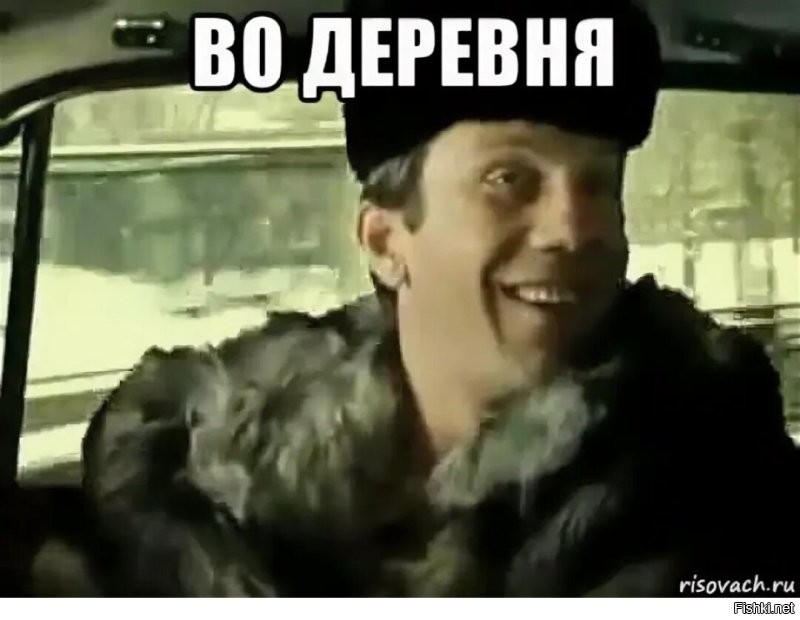 Ну и славно.