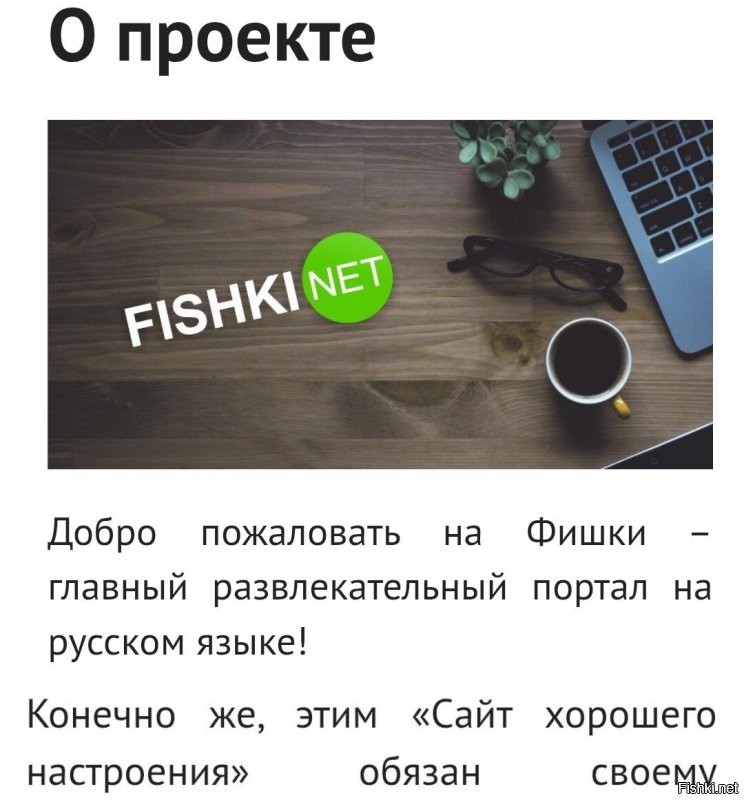 Берёшь деньги из банкомата. 

(Можешь, конечно, засунуть руку В банкомат, и взять деньги В банкомате, но за это могут заругать, вплоть до уголовной ответственности.)

Кладёшь на банкомат. 
Снимаешь их С банкомата. 
Всё. 

___

Понятно дело, что С банкомата, деньги берут те, кто С "деревни", они туда деньги даже ложат, а те, кто ИЗ "города", те и деньги ИЗ банкомата берут, иногда В банке, ну и кладут так же. 
_______

Конечно фантазёр. Формат сайта, как бы, такой.