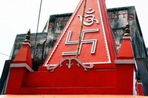 Глупости. Индусы вон как любили свастику, которая у них была задолго то появления Германии, так и продолжают уважать.
И чихать они хотели на проблемы и историю европейцев.