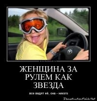 Машина врезалась в пункт выдачи заказов