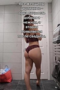 Хорошая девочка Настя