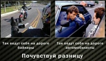 Байкер Хирург предложил признать экстремистскими все иностранные мотобанды