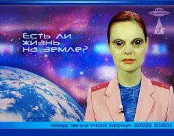 Вот настоящая причина красоты...