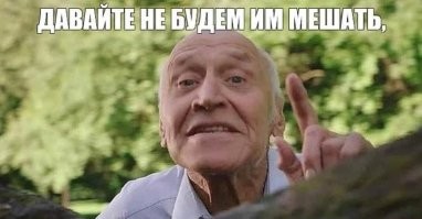 Кавказец протаранил авто цыган и сбежал в страхе