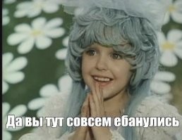 Пусть ещё и Лаэртского изучают, всёж веселее будет.