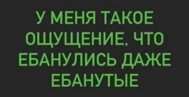 Песни Газманова и Шамана начнут изучать в школах