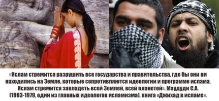 Ага, побольше им еще почитайте...