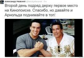 17 российских актеров, снявшихся в голивудских фильмах и сериалах