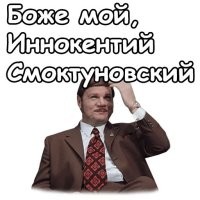 Блогер случайно встретил на&nbsp;улице актёра Уиллема Дефо