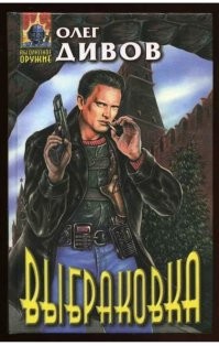 Вот, старое, но актуальное.