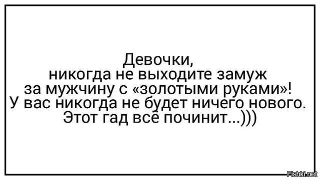 15 раз, когда в старые предметы вдохнули новую жизнь