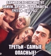 Большая порция улыбатора