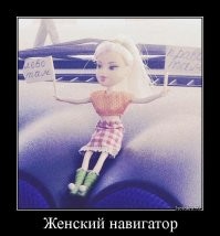 Большая порция улыбатора