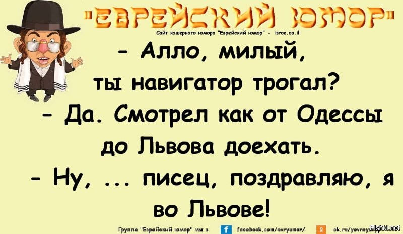 Большая порция улыбатора