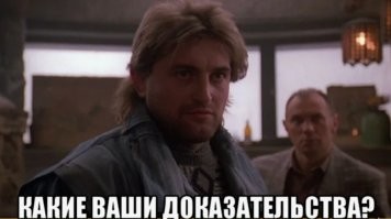 17 российских актеров, снявшихся в голивудских фильмах и сериалах
