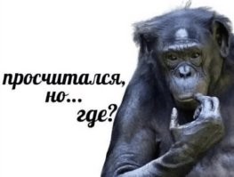 В Оклахоме афроамериканец проиграл все деньги "однорукому бандиту" и психанул