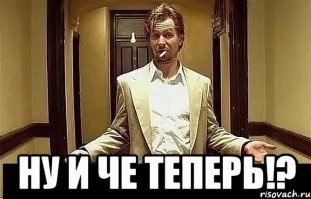 Актёр Юрий Борисов прокомментировал номинацию на премию "Оскар"