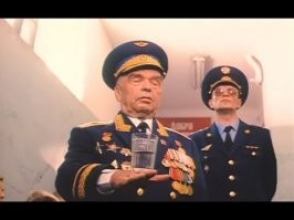 Лютый дед