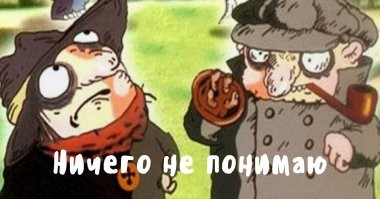 Скрины из соцсетей&nbsp;&nbsp;&nbsp;&nbsp;&nbsp;&nbsp;&nbsp;&nbsp;&nbsp;&nbsp;&nbsp;&nbsp;