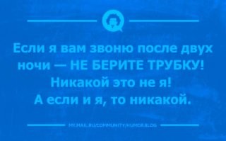 Драка