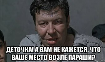США остановили финансирование почти всей зарубежной помощи