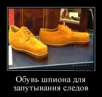 Большая порция улыбатора