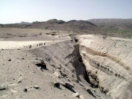 и ещё фото этого разлома