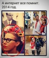 И это не фотошоп.