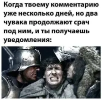 Для Фишек прям актуально.