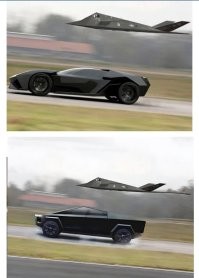 Намешалось