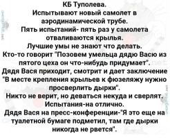 Крупнейший в мире айсберг может столкнуться с островом в Южной Атлантике