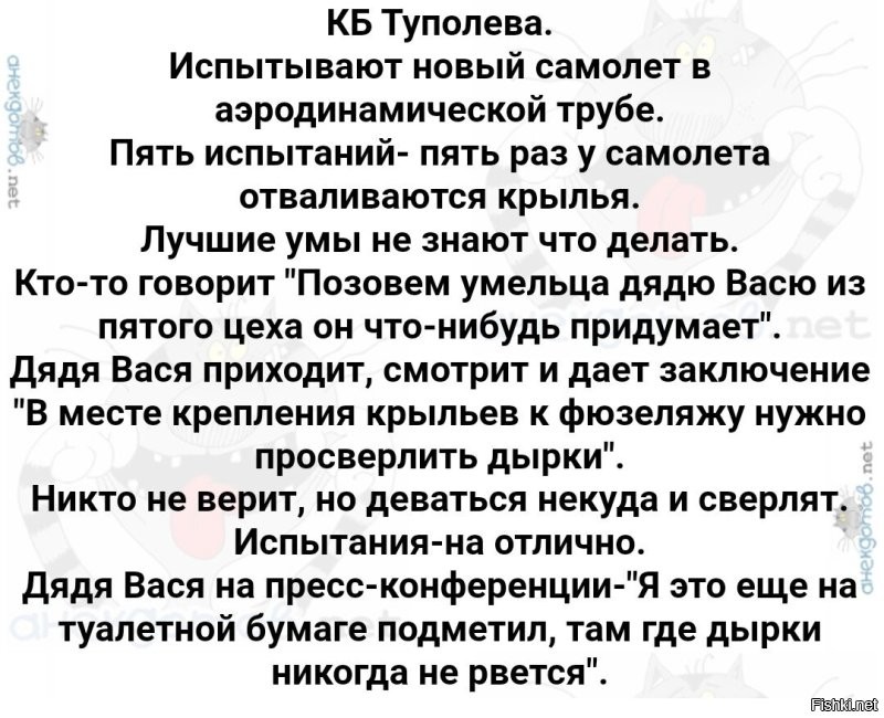 Крупнейший в мире айсберг может столкнуться с островом в Южной Атлантике