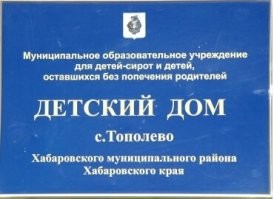 В Китае мальчик сдал отца полиции после того, как тот отругал его за невыученные уроки