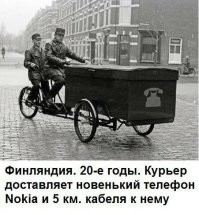 Большая порция улыбатора